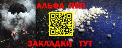 кокаин колумбия Кулебаки