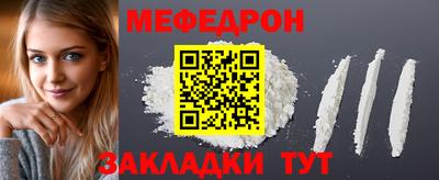 ALPHA PVP Кумертау