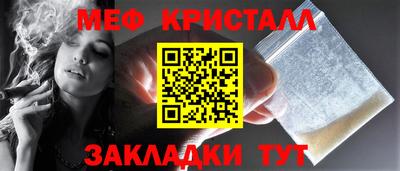 индика Ликино-Дулёво