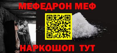 индика Ликино-Дулёво