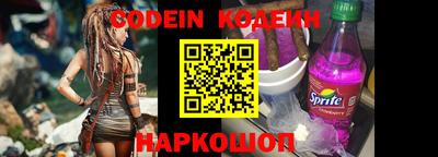 кокаин колумбия Кулебаки
