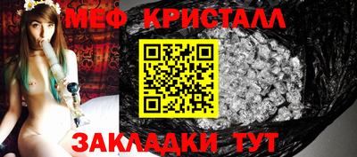 ALPHA PVP Кумертау