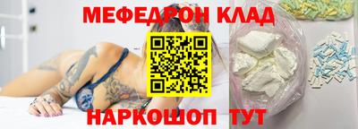 дживик Кунгур