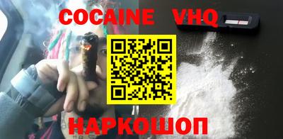 спиды Лесосибирск