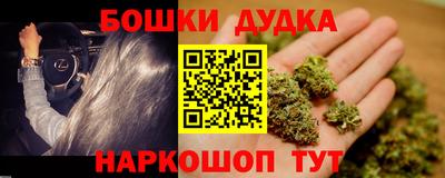 дживик Кунгур
