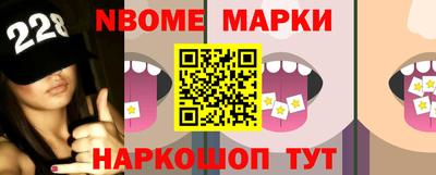 спиды Лесосибирск
