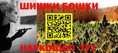 ALPHA PVP Кумертау