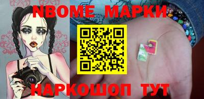 дистиллят марихуана Ливны