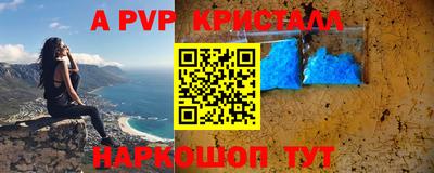кокаин колумбия Кулебаки