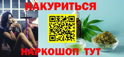 дживик Кунгур