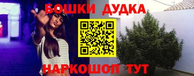 кокаин колумбия Кулебаки