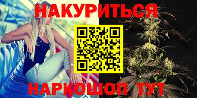 дживик Кунгур