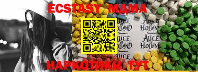 ALPHA PVP Кумертау
