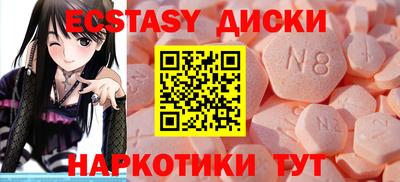 ALPHA PVP Кумертау
