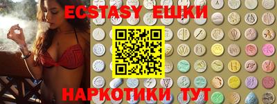 дживик Кунгур