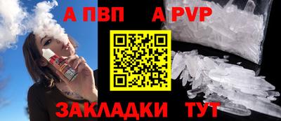 дживик Кунгур