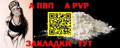 индика Ликино-Дулёво