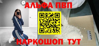 кокаин колумбия Кулебаки