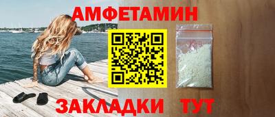 дживик Кунгур