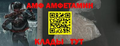дистиллят марихуана Ливны