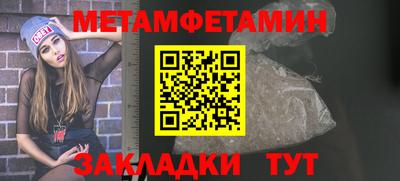 дистиллят марихуана Ливны