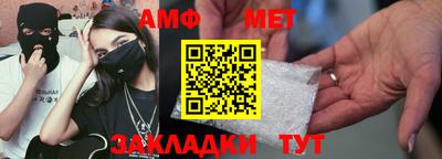 кокаин колумбия Кулебаки