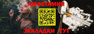кокаин колумбия Кулебаки