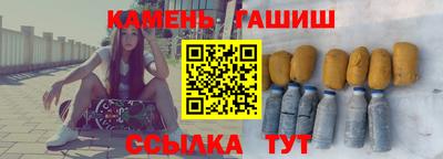 кокаин колумбия Кулебаки