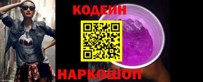 ALPHA PVP Кумертау