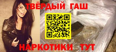 кокаин колумбия Кулебаки