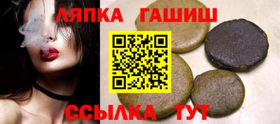 индика Ликино-Дулёво