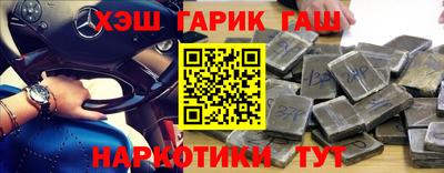 спиды Лесосибирск