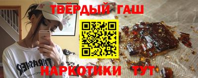 ALPHA PVP Кумертау