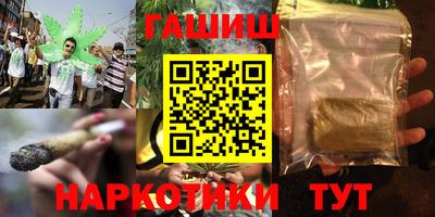 дживик Кунгур