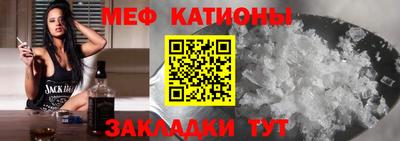 ALPHA PVP Кумертау
