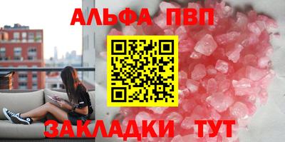 кокаин колумбия Кулебаки